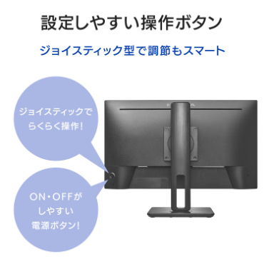 �ݒ肵�₷������{�^��