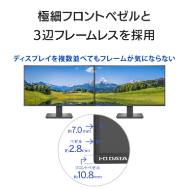 �ɍ׃t�����g�x�[����3�Ӄt���[�����X���̗p