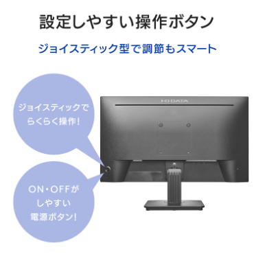 �ݒ肵�₷������{�^��