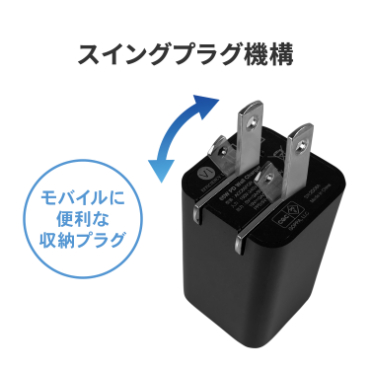 �X�C���O�v���O�@�\