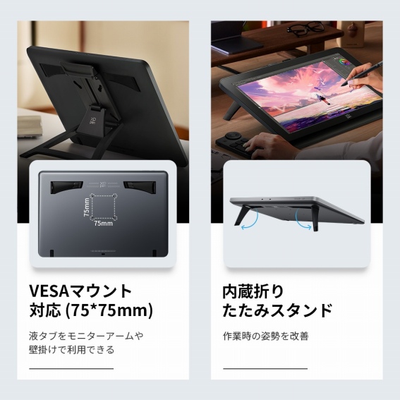 �����܂肽���݃X�^���h