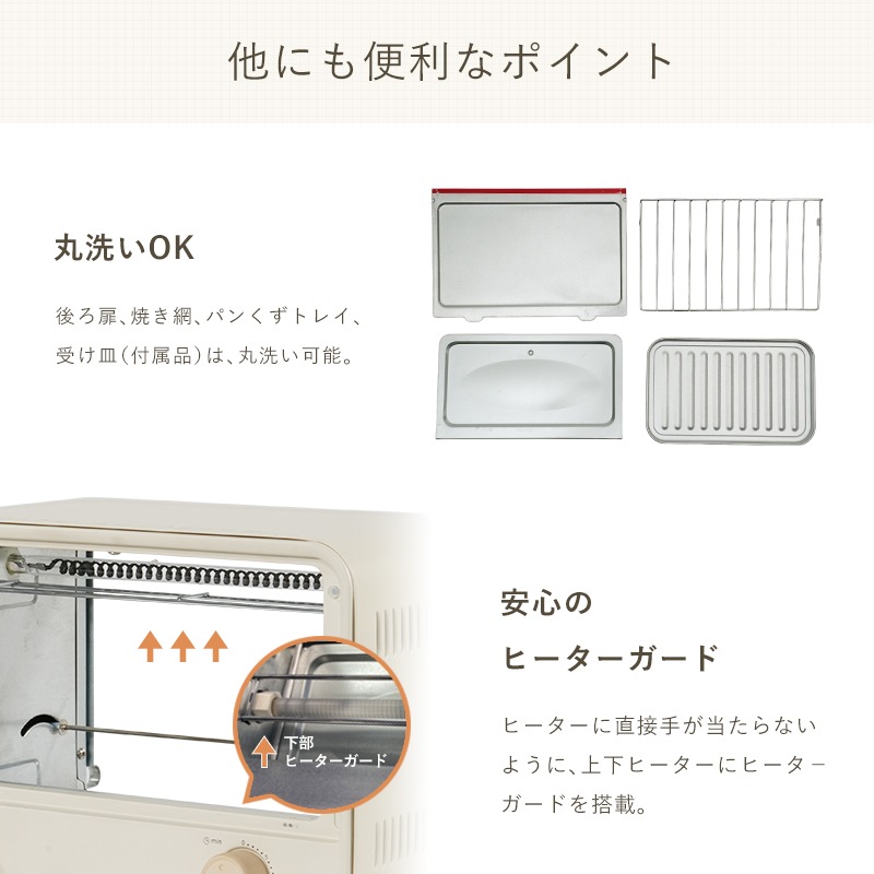 ���̑��֗̕��ȃ|�C���g