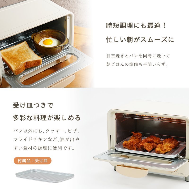 ���Z�����ɂ��œK