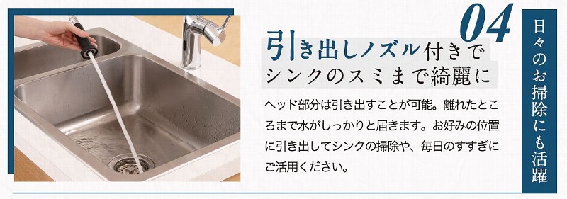 �����o���m�Y���t���V���N�̃X�~�܂��Y���