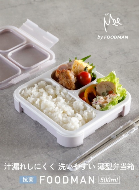 �`�R�ꂵ�ɂ����@�􂢂₷���@���^�ٓ���