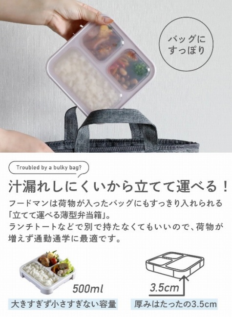 �`�R�ꂵ�ɂ������痧�Ăĉ^�ׂ�