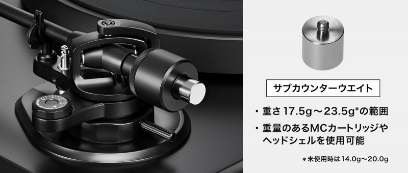 �d�ʃJ�[�g���b�W�ɂ��Ή�