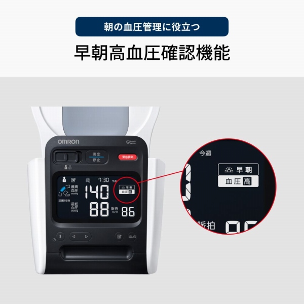 �u�����������v�m�F�@�\