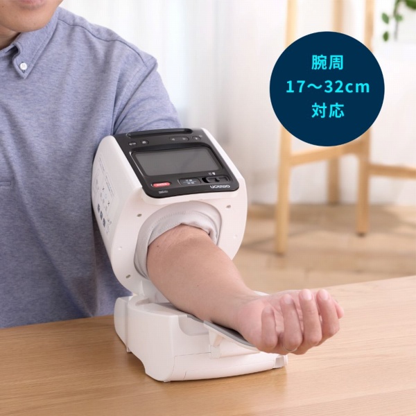 �҂�����t�B�b�g�r��