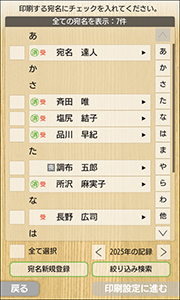 �G�v�\�� �n�K�L�v�����^�[ �J�����I �Z���^�Ǘ����J���^��