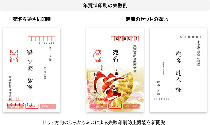 �G�v�\�� �n�K�L�v�����^�[ �J�����I ����~�X��h�~����n�K�L�������m�@�\