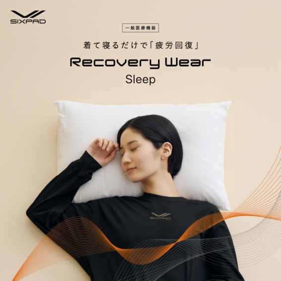 Recovery Wear