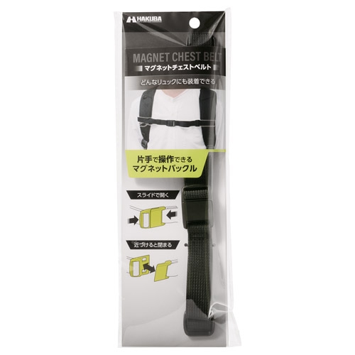 �p�b�P�[�W