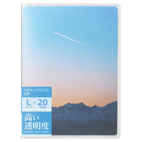 �p�b�P�[�W