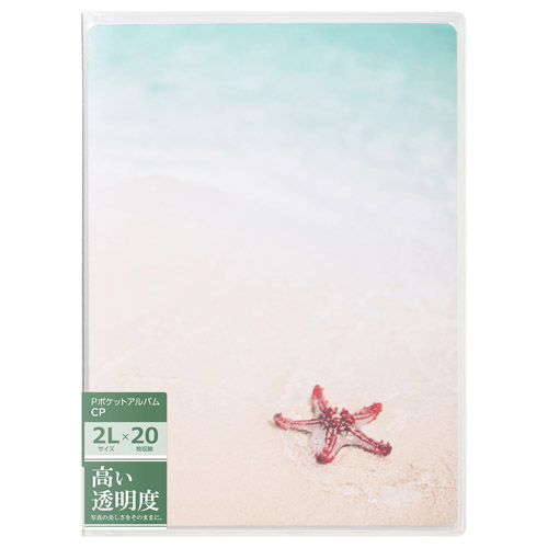 �p�b�P�[�W