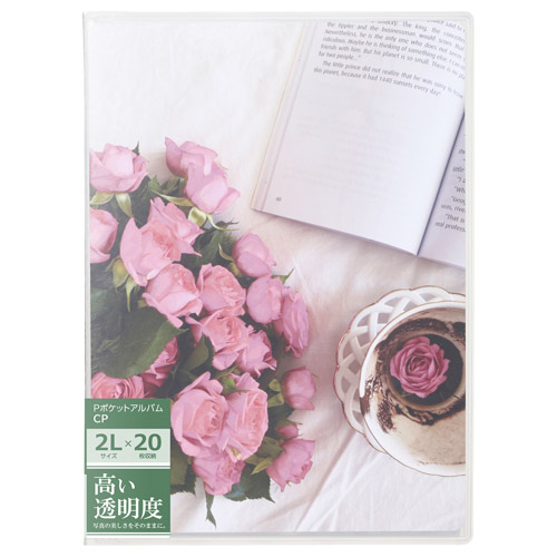 �p�b�P�[�W