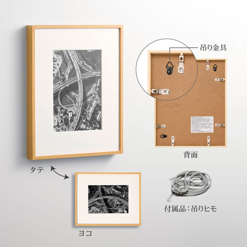 �Ǌ|���ɑΉ�