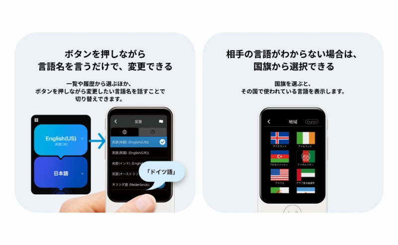 90�ȏ�̌���ɑΉ�