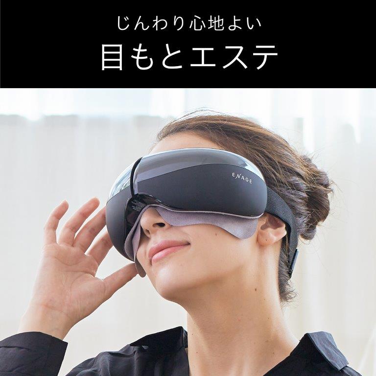 �p�\�R����X�}�z�A�e���r�̉�ʂ̌��߂��Ŕ�ꂽ�ڌ����P�A���܂�