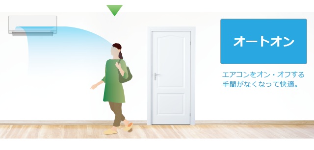 �x�m�ʃ[�l���� nocria �m�N���A X�V���[�Y �G�A�R�� ��g�[ �^�]�������ŃI��