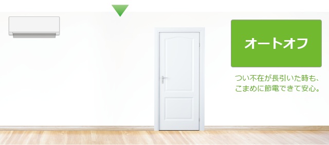 �x�m�ʃ[�l���� �G�A�R�� 2025�N nocria �m�N���A Z�V���[�Y �v���Y�}��