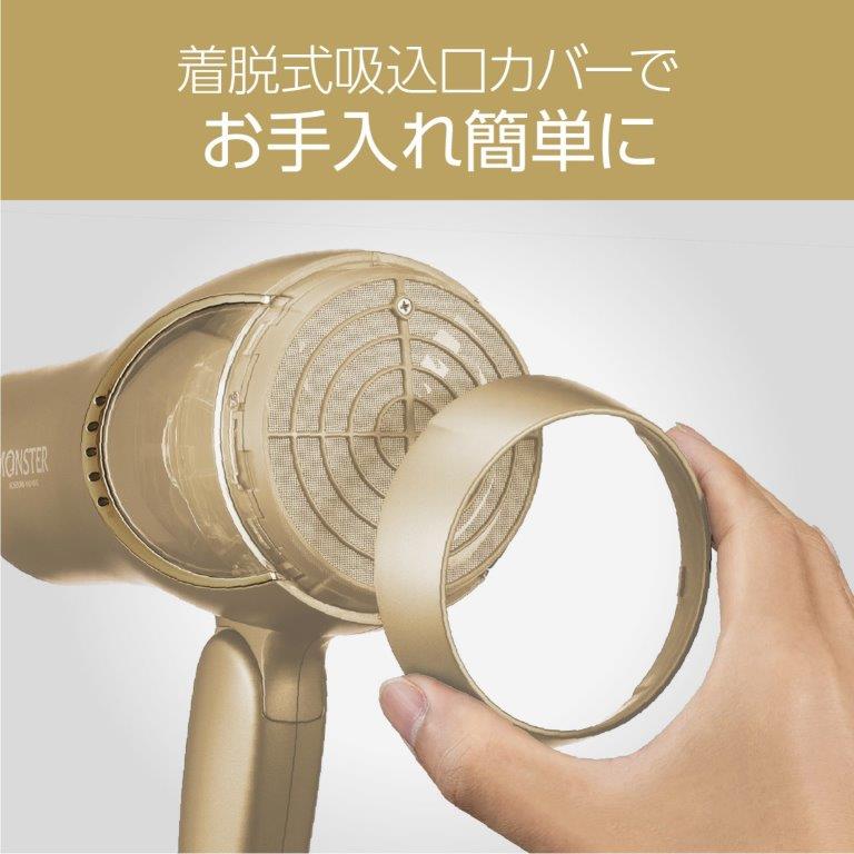 ���E�\�ȃZ�b�g�m�Y���t���ŃX�^�C�����O���ɕ֗�