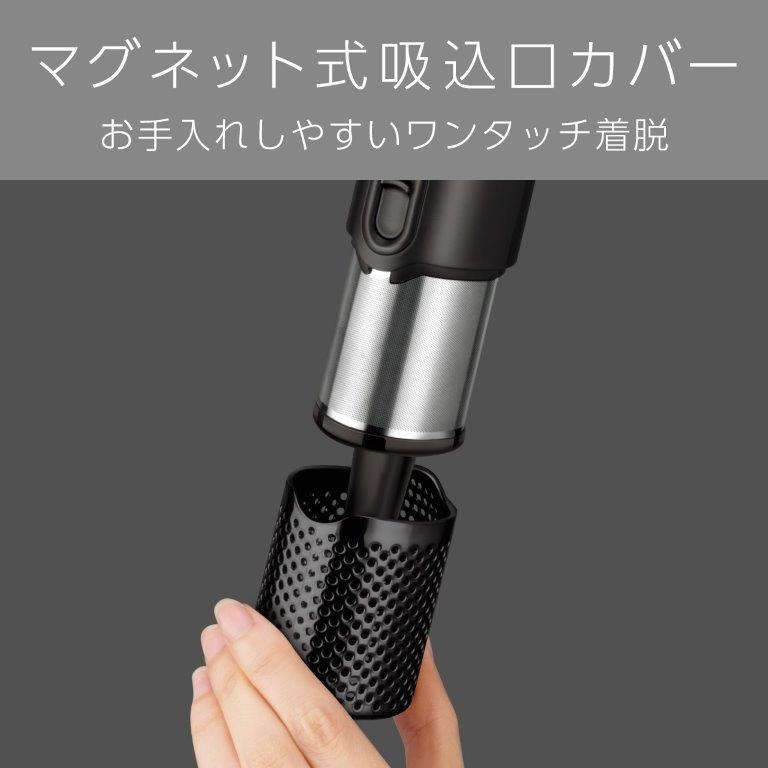 ������ꂵ�₷�������^�b�`���E�̋z�����J�o�[�B