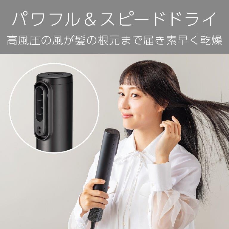 �p���t���ō������̕������̍����܂ł������芣��