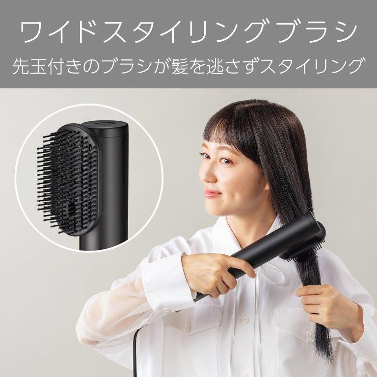 �������Ȃ��瓯���ɃZ�b�g�ł��郏�C�h�X�^�C�����O�u���V