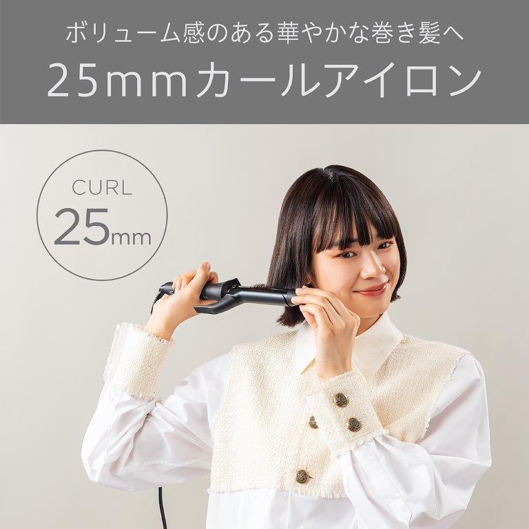 �{�����[�����̂���؂₩�ȃJ�[�������ꂢ�ɍ���a25�����̃J�[���A�C����