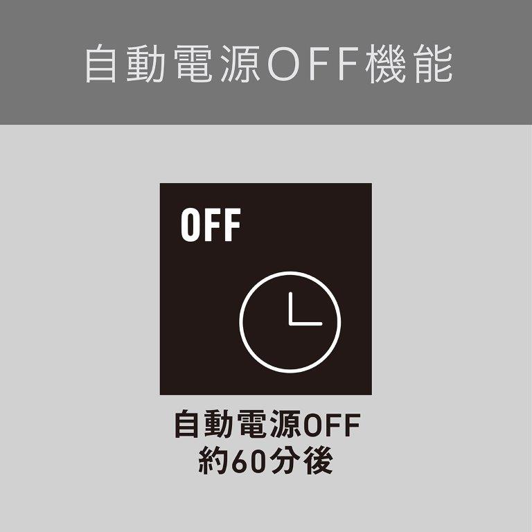 4�i�K���x���߂Ŕ����ɂ������X�^�C�����O���ł��܂�