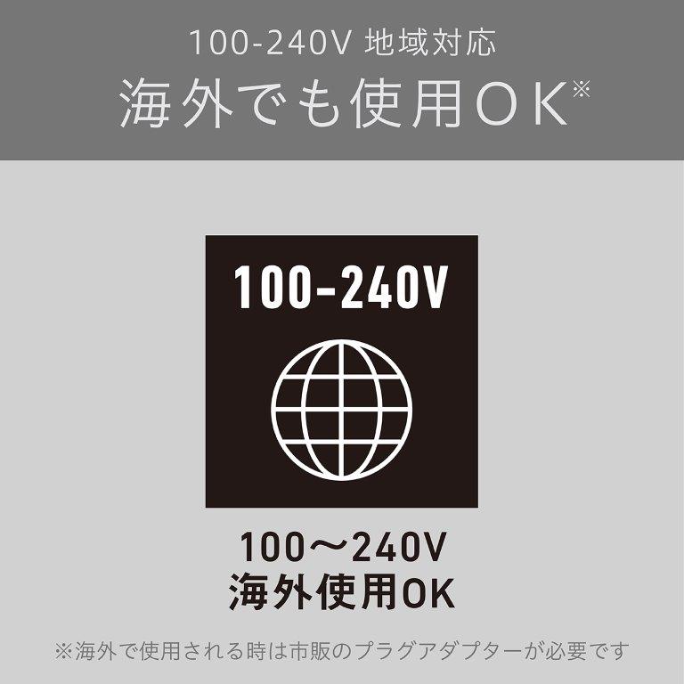 AC100-240V�Ή��Ȃ̂ŊC�O���s�ւ����������������܂�