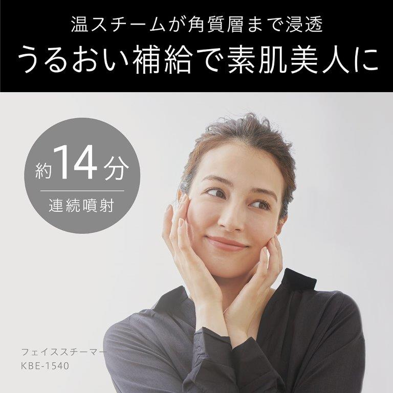 1��1���14���Ԃ̂��邨���⋋�őf�����l��