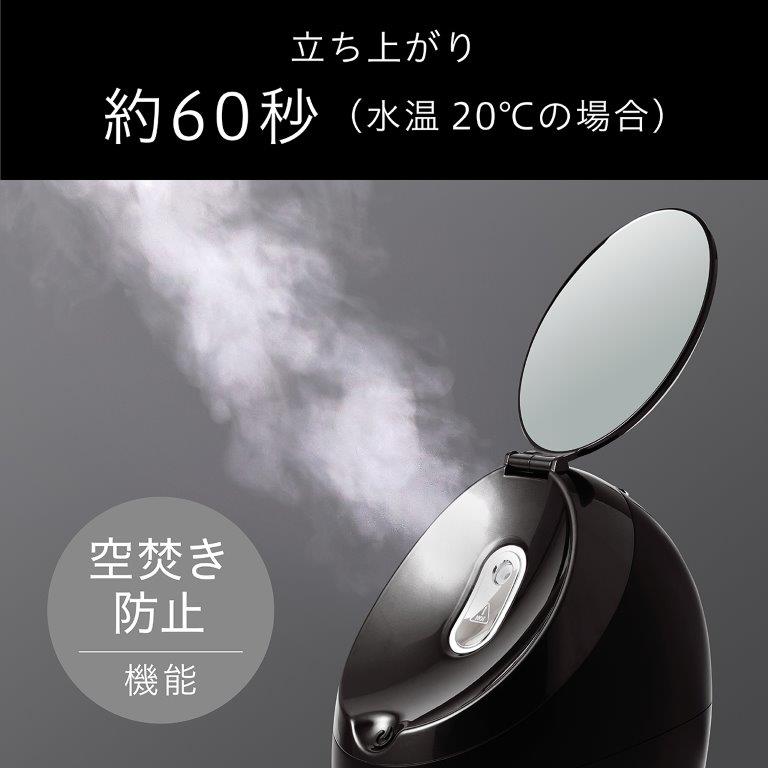 �����オ����X���[�Y�Ŋy�X���󕰂��h�~�@�\�t���ň��S