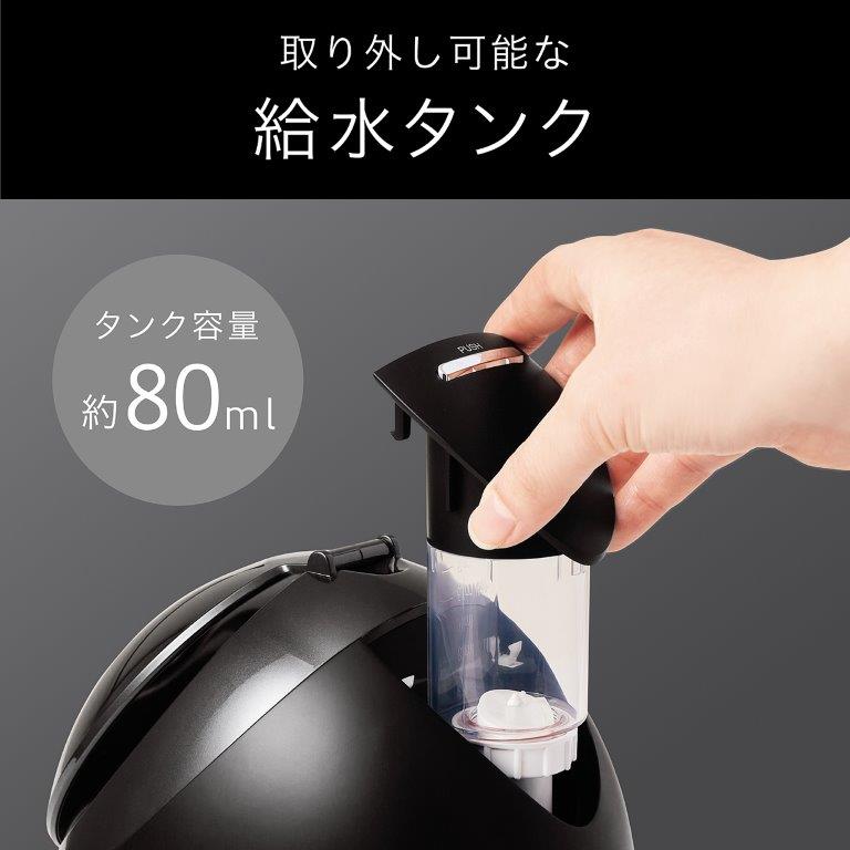 ���O���\�ȋ����^���N�ŋ������ȒP