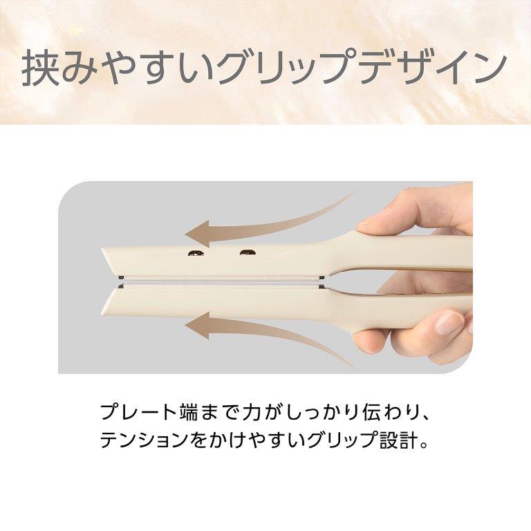 �͂���������`���O���b�v�݌v�ŁA���̖тɂ�薧�������X�^�C�����O���\�ł�