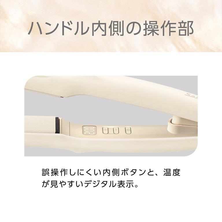 �n���h�������ɑ��암�����邱�ƂŁA�������肵���f�U�C����