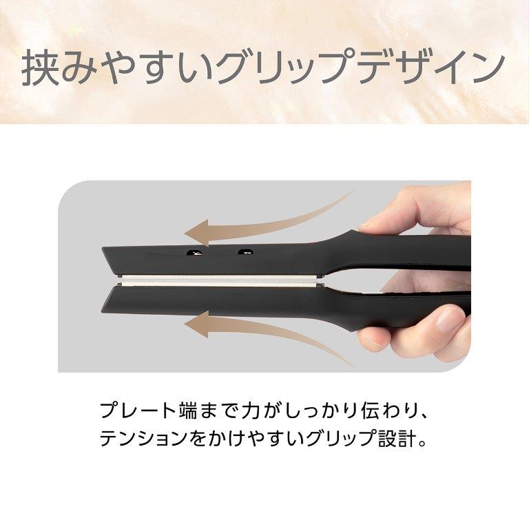 �͂���������`���O���b�v�݌v�ŁA���̖тɂ�薧�������X�^�C�����O���\�ł�