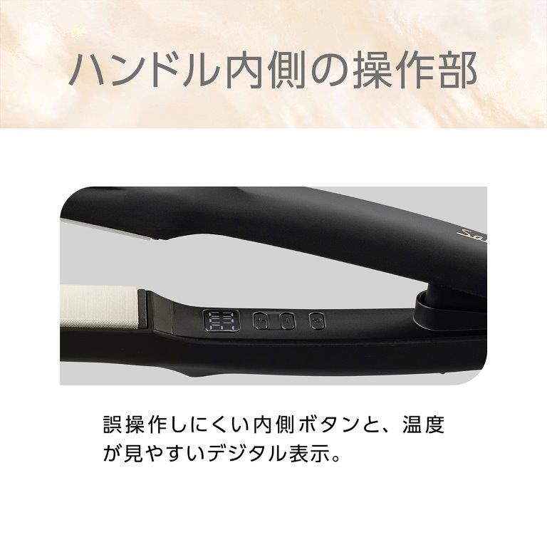 �n���h�������ɑ��암�����邱�ƂŁA�������肵���f�U�C����