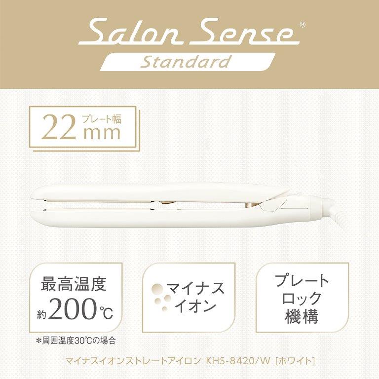 �v���[�g��22mm�̂��傤�ǂ悢�T�C�Y���őO���₨�����ł��g���₷��