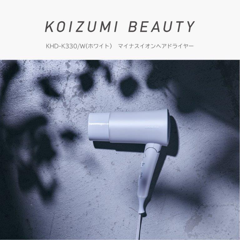 �X�^�C���b�V�����啗�ʂ̃w�A�h���C���[