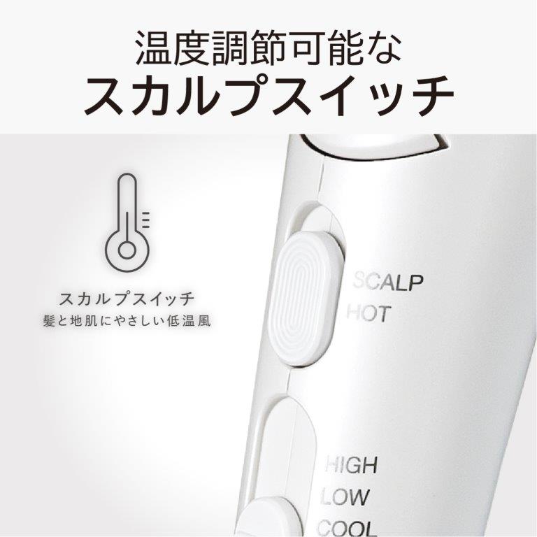 ���ƒn���ɂ₳�����ቷ���̃X�J���v�X�C�b�`����