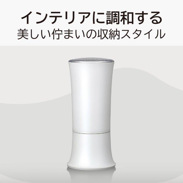 �C���e���A�ɒ��a����A�������Ȃ܂�