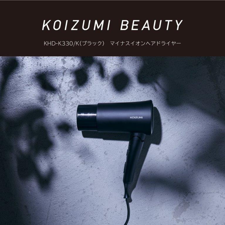 �X�^�C���b�V�����啗�ʂ̃w�A�h���C���[