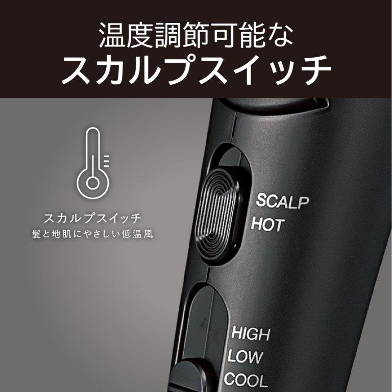 ���ƒn���ɂ₳�����ቷ���̃X�J���v�X�C�b�`����