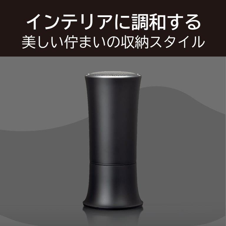 �C���e���A�ɒ��a����A�������Ȃ܂�