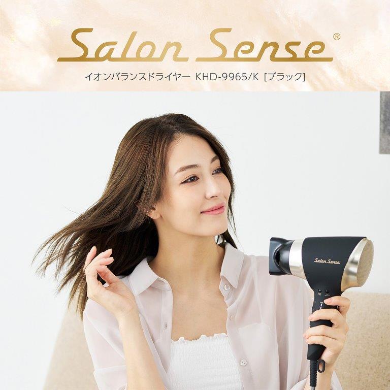 �T���T���Ȃ̂Ƀp�T���Ȃ����ցuSalon Sense �w�A�h���C���[�v