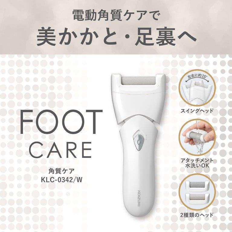 �d���p���P�A�Ŕ������A�����ƁE������