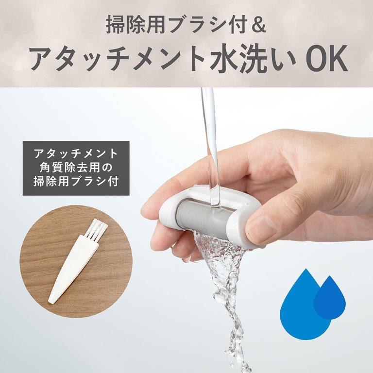 �A�^�b�`�����g�͐��􂢂ł��Ă��ł�����