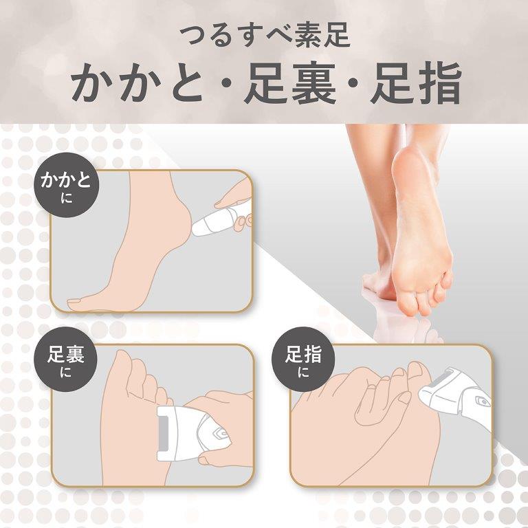 �����Ƃ����ł͂Ȃ��A���S�̂̃P�A�Ɏg���܂�